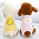 No pet dog menstrual pants female dog hygienic pants female dog anti-harassment small dog Teddy menstrual pants can replace aunt towel pink omelette (single piece) M size (recommended for pets within 7-13 Jin [Jin is equal to 0.5 kg])