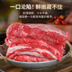 Amazingly Fresh Domestic Guizhou Alpine Ox Raw Cut Beef Brisket 2Jin Jin is equal to 0.5kg Frozen Whole Beef Hot Pot BBQ Straight from the Source