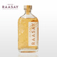 Isle of Raasay Distillery Rasay Single Malt Whisky Whisky Britische Insel Gebiet Originalflasche importiert ausländischen Wein Fünfjähriger Rye Whisky Single Barrel Single Malt