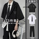 以舟夏季薄款青少年高中生成人礼服西装学生DK西服套装男外套衬衫宽松 黑027西服+衬衫+九分裤+免打领 2XL关注贈胸针
