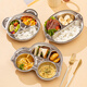 
COOKSS Baby meal plate baby supplementary food bowl 304 stainless steel children's tableware divided into lunch boxes