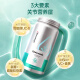 NOROMEGA挪威 进口硫酸葡萄糖胺 氨糖营养品90粒 中老年人养护关节健康