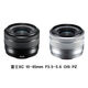 Fuji digital mirrorless camera zoom lens suitable for xs20 xt30 xt5 xt50 new disassembly XC 15-45mm lens