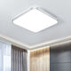 维诺亚LED吸顶灯正方形简约现代卧室灯阳台灯书房餐厅过道走廊会议室灯 银色38*38cm36w高光