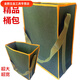 An Junsheng enlarges the bucket bag, widens the tool bag, thickens the construction site tool bag, wear-resistant electrician bag, extra thick canvas bag, large bucket bag, extra-large height 50* length 40* thickness 20* H