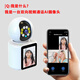
Radivision display screen camera home two-way video call elderly children learning monitor mobile phone remote 360 ​​degree no dead angle night vision voice conversation