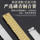 Guoguang harmonique à 24 trous Polyphonique C-Tune débutants et enfants Introducteurs Adultes 24-Hole Stress Professional Instrument Instrument Polyphonic Blue + Hole Blue + Tutoriel