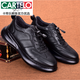 卡帝乐鳄鱼（CARTELO）轻奢男鞋秋季2025真皮头层牛皮百搭轻便运动鞋休闲厚底男皮鞋 黑色 9759 38