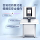 得力凭证装订机财务全自动智能激光办公会计档案热熔铆管装订 3884S【全自动】液晶触控屏60mm 标配（自带钻刀+工具礼包）