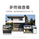 Xiaomi (MI) outdoor camera CW500 Home 500W pixel outdoor 3K monitor camera 360-degree care Home surveillance AI humanoid detection infrared night vision Xiaomi outdoor camera CW500+128G memory card