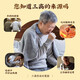Beijing Tongrentang Green Qianliu Corn Scarf Murasu Tea Orange Peel Pueraria Root Burdock Root Can be used to reduce sugar and reduce sugar and high blood sugar and high fat. Buy 2 times and 3 boxes [cyclical packaging] to try one box