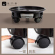 Jiuqian Valley movable flower pot tray with pulley base round plant water connection tray 3# white inner diameter 26.5cm 9195