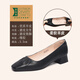 Lu shinan zapatos de trabajo negro para mujeres en primavera y otoño nuevo tacón grueso zapato de piel de oveja cómoda zapatilla de trabajo suave y suave zapatos de tacón de abuela retro tacón medio de 3.3 cm (699) 36