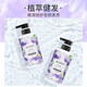QCHZOC Sweet Flower Fragance Planta Extracto que aumenta el aroma suave y duradero El champú nutritivo fortalece el champú hidrurante de la raíz del cabello fuerte
