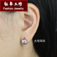 Yubo Workshop (YUBOGONGFANG) Valentine's Day Gift Platinum PT950 Earrings Earrings Platinum Ear Hooks Platinum Ear Studs Women's Earrings Women's Small Platinum Earrings Pair Approximately 1.1-1.3 Grams
