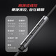 努比亚红魔魔音耳机3.5mm接口有线耳机 电竞游戏入耳式线控手机耳机 黑色