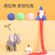 
Deli 24 color ultra light clay Toy clay colored mud plasticine art handmade DIY production space sand storage box Birthday gift Children's school stationery gift
