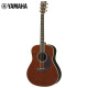 
Yamaha (YAMAHA) Vancouver Guitar LL6 Electric Box Folk Guitar Acoustic Guitar LL6DT ARE [41-inch Brown]
