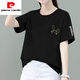 Pierre Cardin pur, style mince d'été en coton, haut d'âge décontracté du ventre lâche pour femmes, tempérament à manches courtes et t-shirt polyvalent, bordeaux-yb674 l recommandé 110-120jin [Jin est égal à 0,5 kg]