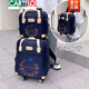 CARTELO crocodile suitcase small lightweight trolley bag large capacity short-distance travel trolley bag women's Korean travel bag blue universal wheel mother-in-law bag cannot be carried on the back 4 wheels