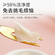 
Horse-printed swallow's house with dry picking big swallow's horn [CAIQ traceability certification] bird's nest dry cup, pregnant women's tonic gift box to give gifts to elders, dry picking big swallow's horn 100 grams