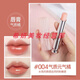 Dior Dior Smuest Lipstick Gold Blue Blue Gold #520/844 Hidratación 999 888/720 001 Contador 1.4G 436 Hojas de arce Rojo naranja