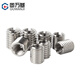 Guwanji 304 stainless steel self-tapping screw sleeve slotted thread sheath internal and external thread nut thread conversion brace screw sleeve M4*0.7*M6*1*10L 2 pieces