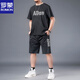 罗蒙（ROMON）肥佬冰丝速干t恤男胖子加肥加大码男装夏季休闲运动短袖短裤套装 黑色826一套 7XL 建议250-270斤