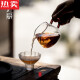 拓进德国进口品质班意公道杯公杯分茶器分茶匀杯茶海200纯手工高 方形公杯350ML加厚款