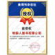 【今天我们如何做父母】新周刊杂志2025年6月11期总第684期新（另有2025年全年/半年订阅/2024年）茶之战/大盘点/时尚生活周刊非过刊单本 现货【共2本】2025年5/11期