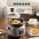 Midea electric stew pot, electric casserole, ceramic soup pot, purple pottery stew pot, bird's nest stew pot, porridge pot, electric cooking pot, baby food supplement pot, 2L hot water quick stew MD-DGE2056