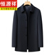 Hengyuanxiang middle-aged and elderly men's wool jacket spring and autumn dad's woolen jacket thickened 60-year-old old man's woolen winter coat black blue 175