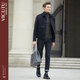 Куртка викуту из шерстяной шерстяной куртки мужская VRS88343500 Black 180/96A