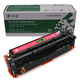 Fengyi HP CE533A red original recycled toner cartridge suitable for HP HP Color LaserJet CP2025/n/dn/x/CP2320n/nf/fxi