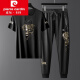 皮尔卡丹烫钻套装T恤男装运动服装休闲运动品牌冰丝短袖帅气时尚搭配帅气 5012黑色套装 M