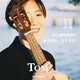 
TOM TUC680M ukulele veneer small guitar advanced Ukulele 26-inch TUT680M