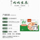 Hanhan Paradise Dog Snacks Chicken Wrap Biscuits Pet Dog Snacks High Calcium Pet Training Dog Biscuits Chicken Wrap Biscuits