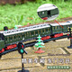 NUEVA ALEA DE ALEO ALIA CAIN DE VEAM SIMULACIÓN ELÉCTRICA RETRO CAR CAR CARRO Modelo de tren eléctrico corredizo [Caja de regalo] Gray - Aloy Steam Train