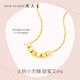 Zhou Taisheng's small sugar cube yellow 18K gold necklace for women rose gold square clavicle chain as a birthday gift to his girlfriend, about 1g