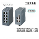 
Siemens (SIEMENS) 6GK5008-0BA10-1AB2 non-network management type 6GK5005-0BA00-6G 6GK5008-0BA10-1AB2XB008