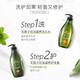 Seeyoung Ginger Shampoo Silicone-free Washing Set Refreshing Oil Control Fluffy Anti-dandruff Anti-Itch Anti-washing Hair Paste Oil Control Cleansing Set 400ml*3 Bottles + Mu 500m