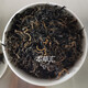 北京同仁堂原料青钱柳茶嫩芽尖 张家界正宗原产老树精选清金钱柳新嫩芽青钱 青钱柳嫩芽100克