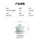 SUSHI CERAMICS Ru kiln egg green Sancai tureen can be opened to raise the gold thread, first kung fu tea set, tea bowl