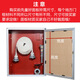 Fire hydrant box door panel, fire hydrant box panel, fire box frosted plexiglass, fire-fighting frosted acrylic board, height 67*width 52cm, printed fire hydrant