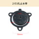 Gasoline pump accessories for agricultural self-priming pump nut straight pipe rubber ring 2 inch 3/4 inch transformer joint rubber pad leather ring 3 inch rubber pad 5
