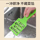 Jingdie cutting cabbage stuffing artifact household quick dumpling stuffing knife chop Chinese cabbage plugboard cabbage radish grating stuffing wiper cabbage grater 1 pack
