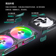 PHANTEKS Wind Chaser Black Bingling D30 240 Integrated CPU Water Cooled Radiator (30mm Thick Fan/High Performance Water Pump/Supports 14th Generation 1700/AM5)