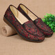 HKQD old Beijing cloth shoes women's single shoes middle-aged and elderly flat heel mother shoes soft sole elderly shoes non-slip comfortable and breathable grandma shoes 831 red 39