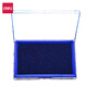 
Deli square quick dry printing platform instant dry printing platform transparent shell rubber stamp seal oil accounting and financial special seal financial office supplies Plastic shell quick dry printing platform-blue 9864
