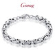 GsunG platinum bracelet for men, PT950 fashionable new bracelet, platinum bracelet for men, same style bracelet as Gao Qiqiang's, calculated based on actual shipping weight